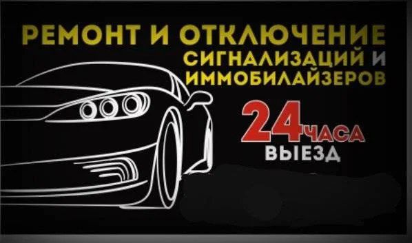 Трофим